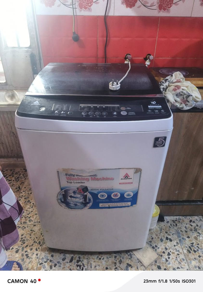 أغراض منزليه للبيع

تواصل واتساب ***********
