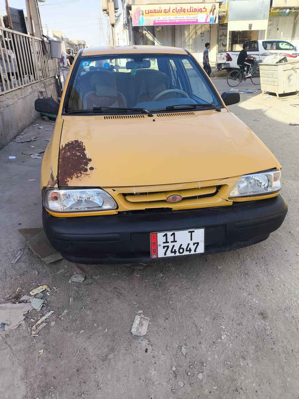 سايبا 15 بيها جاملغ الايمن مبدل وهاي طخه بلبنيد موضحه بلصور ما صلحتها محرك يبخر ابيع كايم عوزها صدر  باسمي تحويل ثاني يوم مكاني بغداد قرب بسمايه *********** السعر 29
