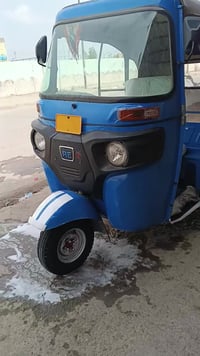 تكتك 22رقم سنويه تحويل ثاني يوم بيه طخه الغد شوفت عينك الموشراي رجا ال...