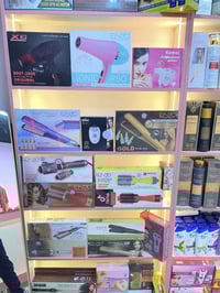 كوزمتك • بضاعة كاملة • سبلت ٣ طن