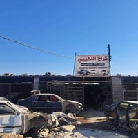 من رخصة الادمن تم تفصيخ برنس فراشه جديده وبرنس عادي مكينه وكير جديد دو...