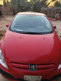 مستعجل • بابل الكفل • بيها مجال