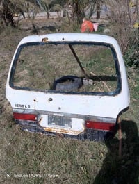 شنطة بريجو • نضيفة • سماوة