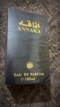 مكياج