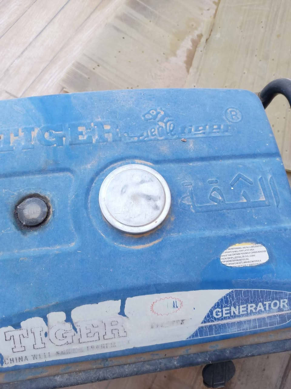 مولده للبيع كلشي مابيها شغلها شويه اشتغلت وكفت للامانه ماعرف شنو بيها ابيعها فحم السعر ٧٥ الف ١٢ أمبير اريد اخلص منها الي يفيده يجي ياخذه كركوك, العراق


**إذا كنت صاحب هذا الإعلان وتريد حذفه لأي سبب، رجاءا أرسل رسالة إلى الدعم الفني**