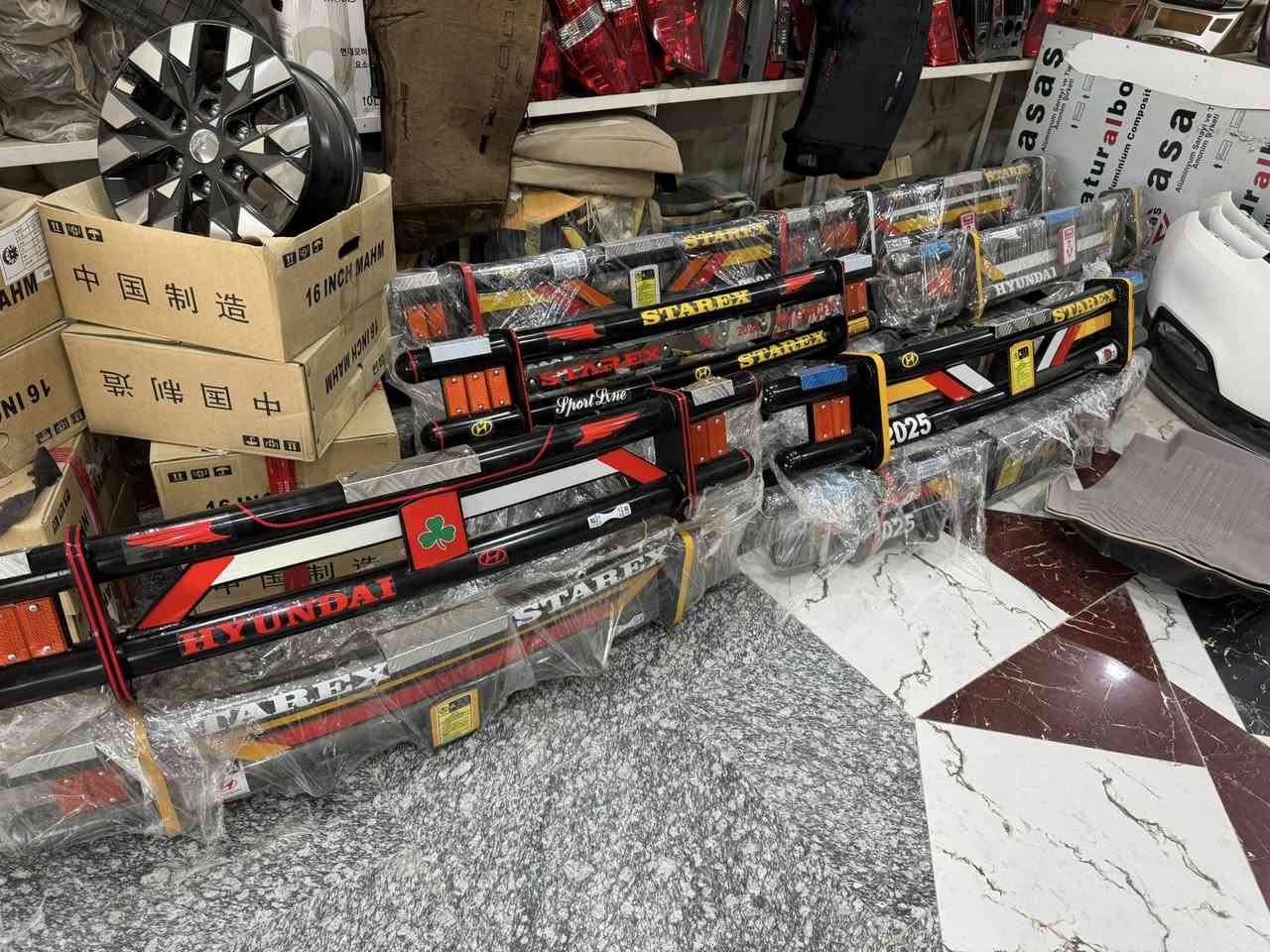 مجمع الصقر
تم وصول درع خلفي ستاركس 

العنوان الناصرية السريع قرب مجسر الاسكان الصناعي 

***********

***********
