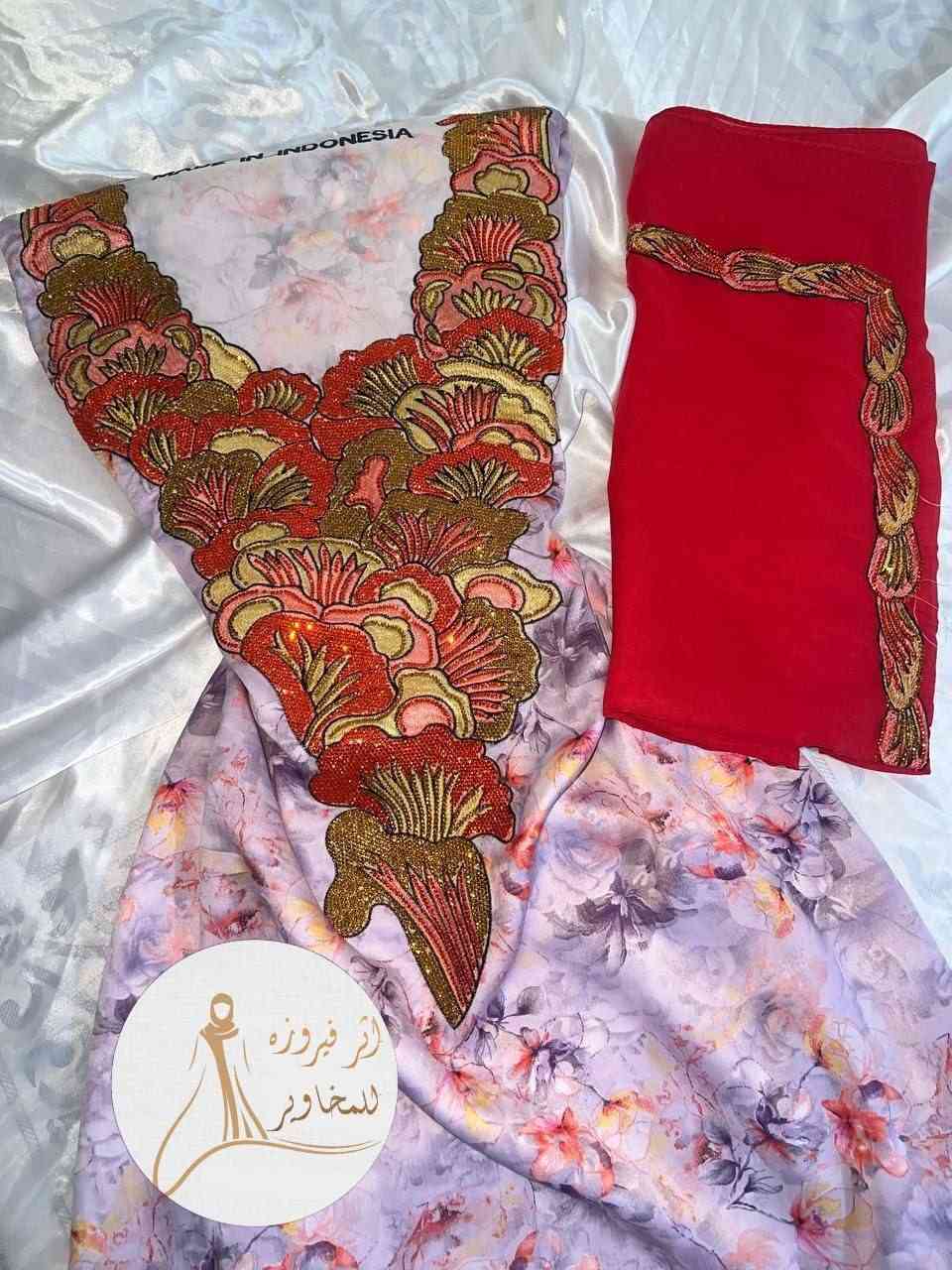 مخاوير حرير اندنوسي vip   ناعم ونقي قطعه قماش 4 متر مع شيله 
متوفر جمله ومفرد 

اقل طلب نص درزن 

سعر الدرزن 245  الف دينار 

اجور لتوصيل بغداد5 
محافضات 6 

ملاحضه / اجره توصيل تختلف بالنسبه للكميات الكبيره


**إذا كنت صاحب هذا الإعلان وتريد حذفه لأي سبب، رجاءا أرسل رسالة إلى الدعم الفني**