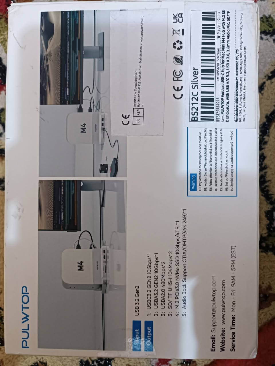 قطعه تحفه عدة استخدامات 
قاعدة مني بيسي
 او مخارج يوسبي ومنفذ تابسي نقل وشحن سريع 
وراك هارد في نفس الوقت
 السعر 30 الف


**إذا كنت صاحب هذا الإعلان وتريد حذفه لأي سبب، رجاءا أرسل رسالة إلى الدعم الفني**