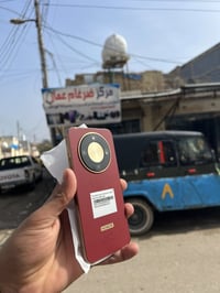 هونر X9b • مركز ضرغام عمار