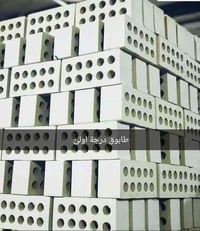 ﷽ ♡ التصال على واتساب 🧿#الشركه🧿 _لانتاج_الطابوك✅ معامل بغداد النهروان ...