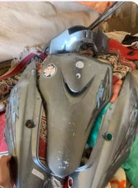 كفر ماكس بلادي مختم مجورد 07716517366