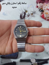 Citizen أوتوماتيك • Jupiter ١٧حجر • Citizen أرقام عربية