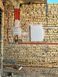 ميسان العماره • منزل ٢٠٠م • المرحلة الثانية