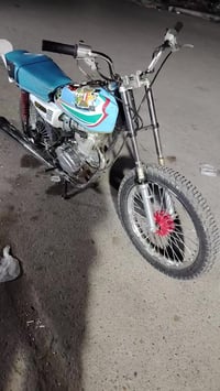 دراجة • مكينة ٢٣ • بغداد الحسينيه