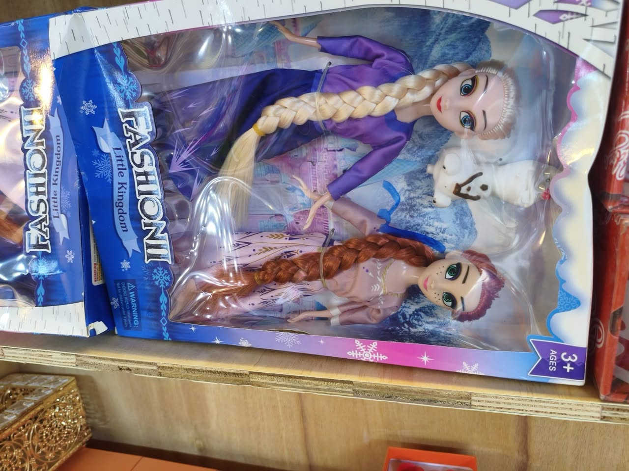 مجموعة هدايا مشكله
مجمع الاخوين حي العسكري مقابيل حلويات حجي علي
واتس ***********
