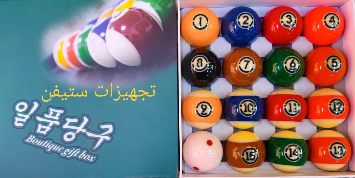 السلام عليكم يتوفر جميع مستلزمات البليارد وبأسعار تنافسيه من تجهيزات ستيفن
يوجد توصيل الى كافة محافظات العراق🚕
للاستفسار مراسلة الصفحه او الاتصال ***********_*********** علي
 يتوفر واتس اب📲
العنوان بغداد حافظ القاضي قرب دائرة الكهرباء 📍
تجهيزات ستيفن
