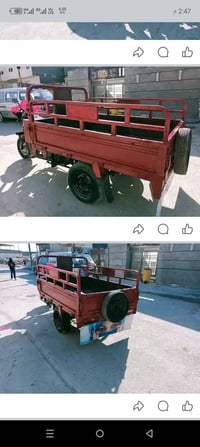 ستوتا ١٨ • أوراق كامله • خان بني سعد