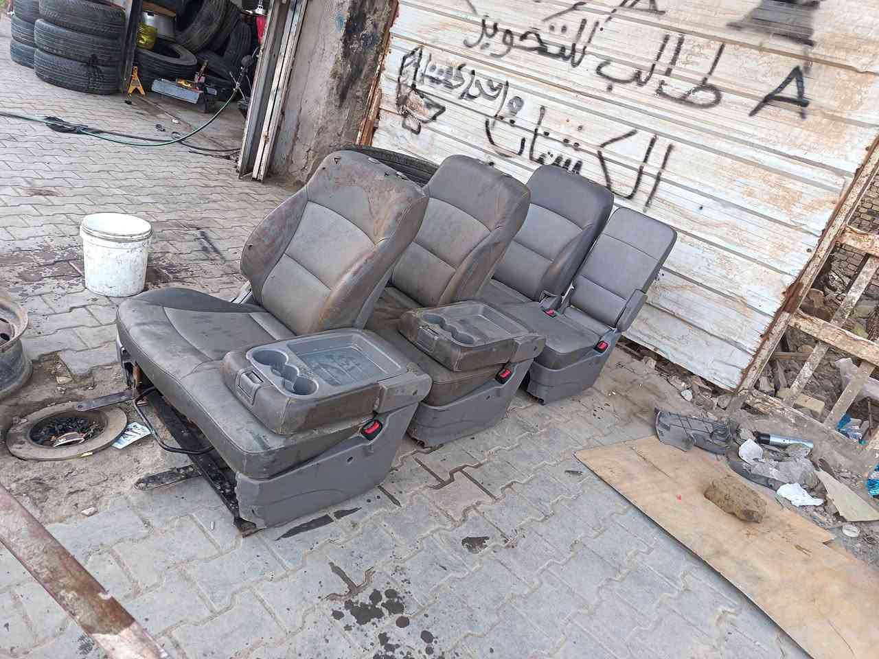 اسلام عليكم رمضان مبارك عليكم يارب تحوير كشنات للسيدونا وللكرنفال حديث وقديم امامي  عمل مرتب بدون تثقيب او لحيم عل السياره شرط مكاني بلرميثه واتساب ***********
