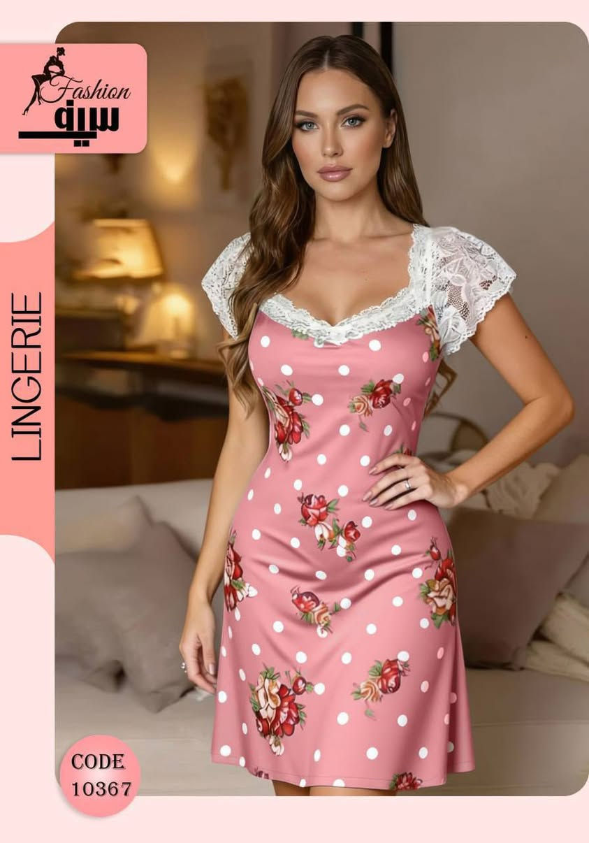 موديلات صيفية 😍 اقل طلب نص درزن داخل القناة تفاصيل 👈🏻   https://t.me/brlnt_o


**إذا كنت صاحب هذا الإعلان وتريد حذفه لأي سبب، رجاءا أرسل رسالة إلى الدعم الفني**