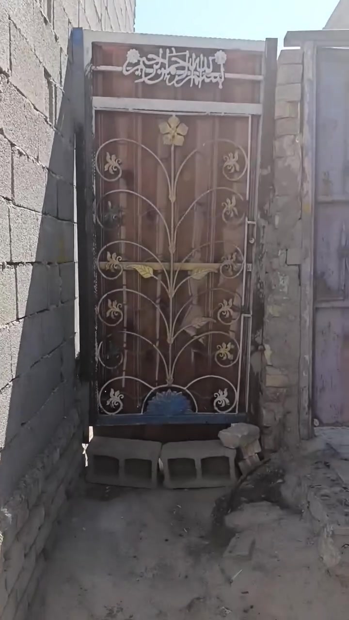 إسلام عليكم بيت للبيع في حي طارق قريب عل الوسط الطابو بسبع بيوت مساحته 50خلفيه مشتمل وتبليط جاي يبلطون بل شارع سعر20وبيه مجال للشراي للستفسار*********** واتساب
