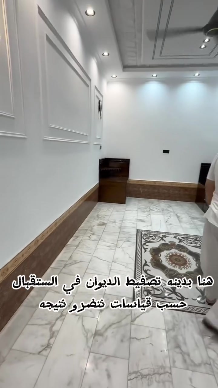 على بركه الله 
تم تنصيب ديوان الزان المصري بتصميم رائع
ل احد زبائن في قضاء الدوايه 
من #معمل محمد رضا 
العمل حسب طلبهم الزبون 
بختيار التصميم 
ولون الصبغ الصاج 
وايضا ختيار لون القماش 
كل حسب طلب زبون 
#هيكليه العمل معروف عنه من الخشب ولسفنج
       في مايخص عملنه الكول جميع المواد
                   من الدرجه اولى  
#من الزان المستخدم ❤️ 
$ايضا نستخدم بلوك ماليزي مكبوس (١٦) ملم🫡 
#الوح الجام روسي 
#ايضا نوع السفنج المميز اول المضغوط 
#اجود ل اقمشه متوفره بمختلف النقشات ول الوان 
                           عنوانه 
                          ذي قار 
                    قضاء الشطره 
             منتصف شارع جليل فضيل 
                #دوشمه محمد رضا 
للئستفار مراسله الصفحه او الاتصال على الرقم التالي 
*********** محمد رضا 
يوجد واتساب ☎️☎️
