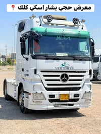 اكتروز دمعة بس راس   موديل 2006  حجم 1846  فول مواصفات عدة كامرة حساس ...