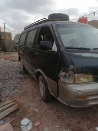 كيا بريجو • شط العرب • بيها مجال