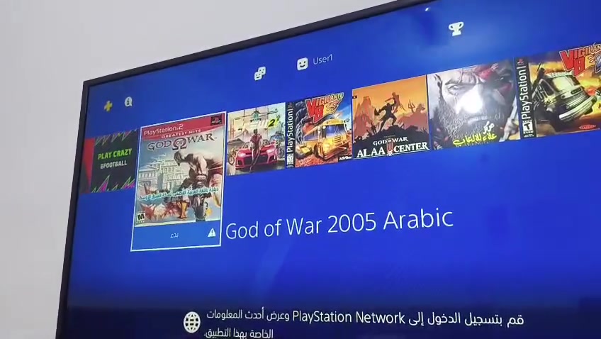 السلام عليكم شباب، للبيع بلي 4 مهكر، الجهاز للأمانة متعوب عليه ومصروف عليه ومحضر كامل للعب وما بيه أي نقص.
السلام عليكم شباب، للبيع بلي 4 مهكر، الجهاز للأمانة متعوب عليه ومصروف عليه ومحضر كامل للعب وما بيه أي نقص.
​التهكير: مهكر على نظام 9.00 (أحسن نظام تهكير وأكثر تحديث مستقر ومرغوب بالسوق).
​الملحقات: كرتونته  ويا كامل ملحقاته ووايراته.
جوستكات عدد 2
​السعر: 350,000 دينار عراقي وبيه مجال للشراي.
للتواصل والاستفسار: *********** (متواجد اتصال، واتساب، وماسنجر)
