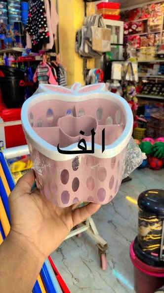 #مجمع_بيت_الاسرة_تم_وصول_بضاعه. 
#تخفيضات_ناااااااار 🔥🔥🔥.    
 
# تحطيم_بعالم_الأسعار 😍 ‏
العنوان -رمادي  -شارع عشرين فرع مقابيل  حلويات العيد رقم هاتف ***********  
الاسعار داخل كل صور يوجد خدمه توصيل
