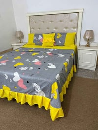 فرشات العيد • غرفة نوم