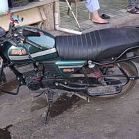 للبيع رقم اربيل موديل 26 ماشية 800 كيلو فقط مليونين وميتين 2200 077060...