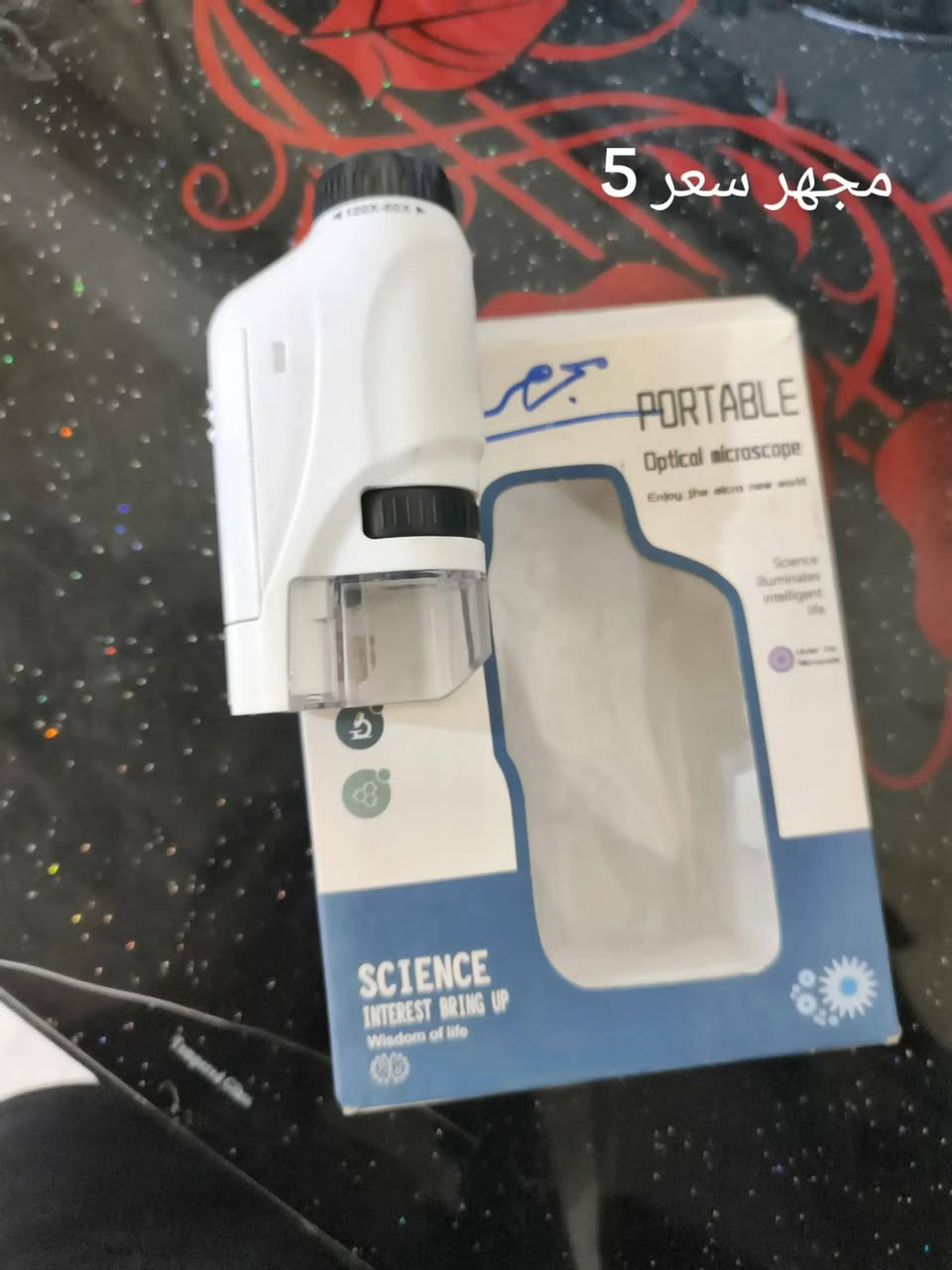 متجات تواصل *********** موجود واتساب
