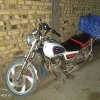 دراجه جونده • اوراق العنوان • ديوانيه