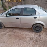 افيو • ٢٠٠٥ • رقم بابل