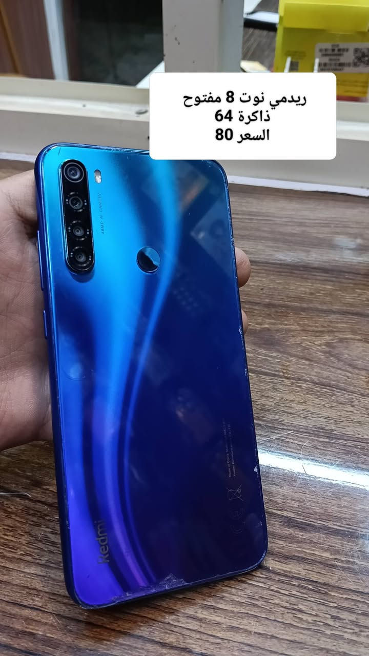 طبعاً الأجهزة كلش حلو استخدامهن


**إذا كنت صاحب هذا الإعلان وتريد حذفه لأي سبب، رجاءا أرسل رسالة إلى الدعم الفني**