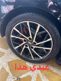شباب كل عام وانتو بخير وصحة وسلامة … عندي هذا الويل اريد اراوسة بويل س...