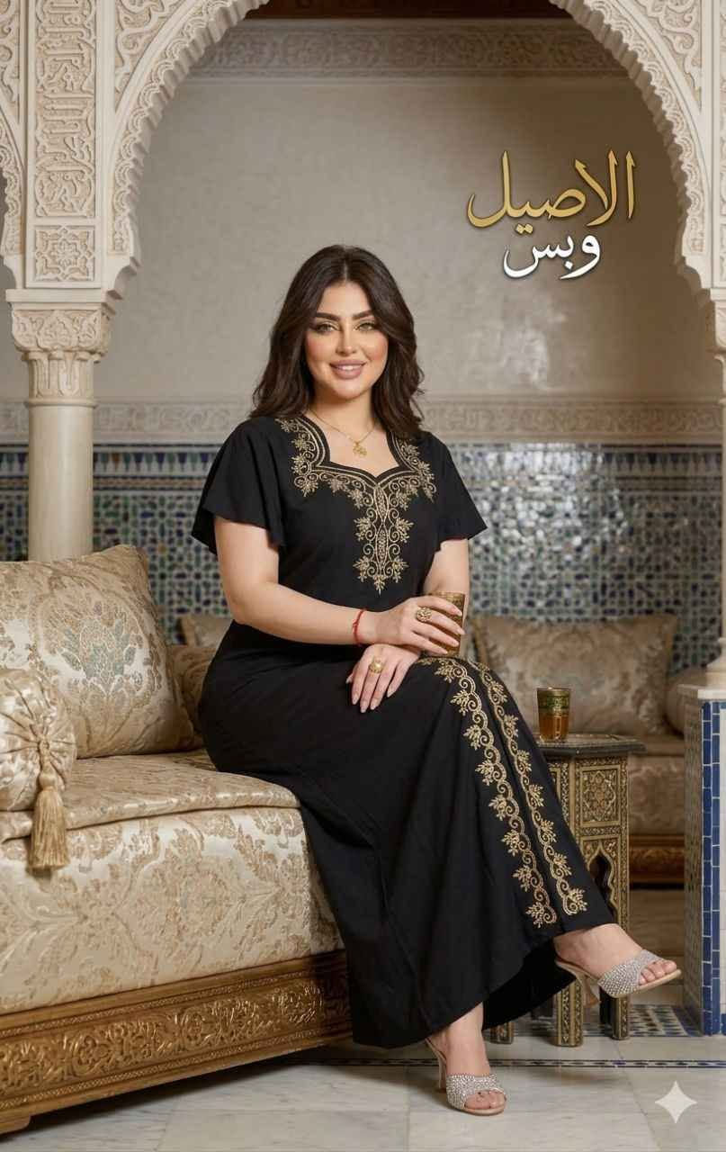 #الغالي للغاليه عيوني عرفي قيمتج 😍👈
يمه يمه الجمال هذا  منو تستاهله خلي تجي😍👇
🦅🔥🦅🦅🔥🦅
خامه ممتازه وجوده عاليه 

📌 الوصف 
عبايه استقبال روعه
فقط اسود مذهب والأسود الساده 
📌 الخامه 
مراسي قطن 💯×💯 مميز جداً
تطريز براطوا عالي الجوده

📌 المقاسات 
1 تلبيس من 60 ك حتى 65
  2 تلبيس من 70 حتى 80
3 تلبيس من 80 الى 95
الطلب عالخاص أربيل, العراق


**إذا كنت صاحب هذا الإعلان وتريد حذفه لأي سبب، رجاءا أرسل رسالة إلى الدعم الفني**