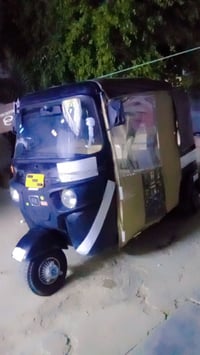 للبيع شراي اتصل ودلل 07777810410 اوراق