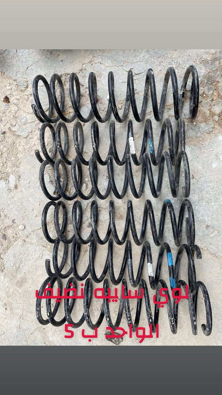 السلام عليكم شباب غراض سايبه كلمن وسعره مكتوب علي //// مكان بغداد الاعضميه رقمي ***********
