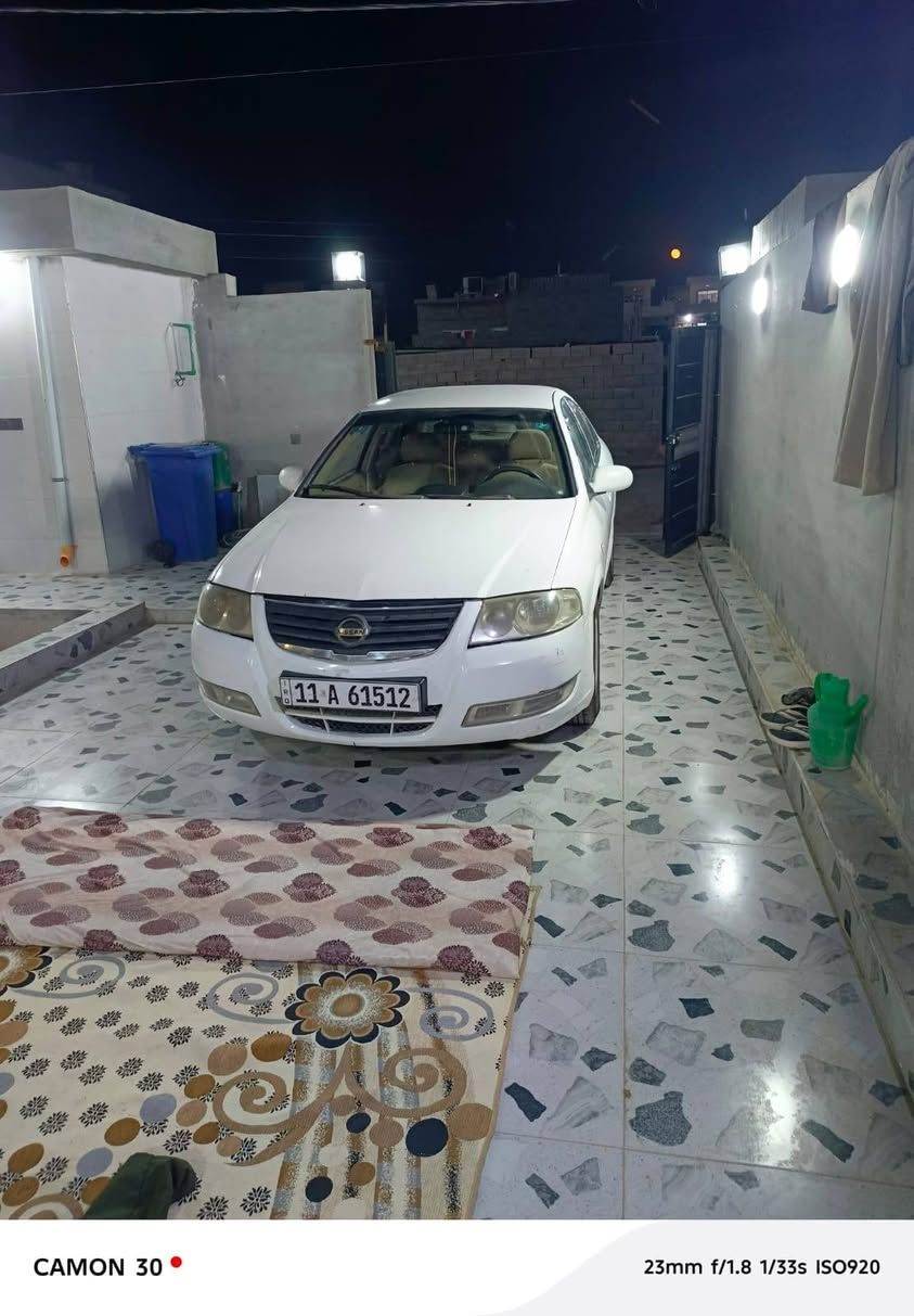 نيسان سني ٢٠٠٨ بسمي قطعتين صبغ بدون دواخل سنويه ٢٠٢٩ بأسمي تبريد كير محرك تخم تاير صدر كله جديد السعر ٧٥ وبيها مجال بسيط مكانها بغداد الخط السريع اتصال ***********
نيسان سني ٢٠٠٨ بسمي قطعتين صبغ بدون دواخل سنويه ٢٠٢٩ بأسمي تبريد كير محرك تخم تاير صدر كله جديد السعر ٧٥ وبيها مجال بسيط مكانها بغداد الخط السريع اتصال ***********
