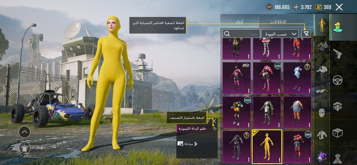 سلام عليكم شلونكم شباب .حساب ببجي للبيع
هذا كلشي موضح بالفيديو 

قبطان كامل حته القبعه
الكودزيلا
البدله الصفره 
الكرو كامل 
بعد هواي شغلات 
الامفور هي والملتوف والنيد
الإوزي هي والملتوف والنيد +نيد اليقطين 
بي360 شده
عدد الكرستالات 10🤩ويوم 11 تكدر تشتري 2 بدلتين بدال وحده لان اجه الخصم 
واسلحه التطوير 28 
فيس البنيه والشعر
ووجه الولد واللحيه 
مستوى المجموعات 66🔥
 ولله حته نسيت الحساب شبي السعر 260 وبي مجال
واتسإب ***********
