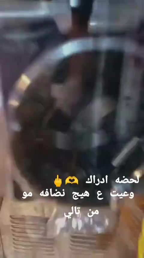 السلام عليكم ورحمه... 
ورشه دراجات كامله متكامله من كلشي شتريد داخل الورشه موجود العدد اليدويه باانواعه وشغلهه خير من الله سبب البيع الانتقال الى موقع اخر الورشه شنو شي بالك يخص مهنتك موجود+سبلت 2طن والجام خانه من ضمن الورشه والايجار مال محل مناسب تجي تكعد وتشوف شغلهه يله ابيعلك..المكان العبيدي شارع الجامع تقاطع كهوه المختار...( *********** )
