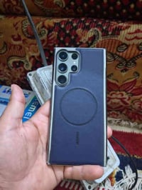 اس ٢٣ الترا • ٢٥٦ • ضمان الوطني