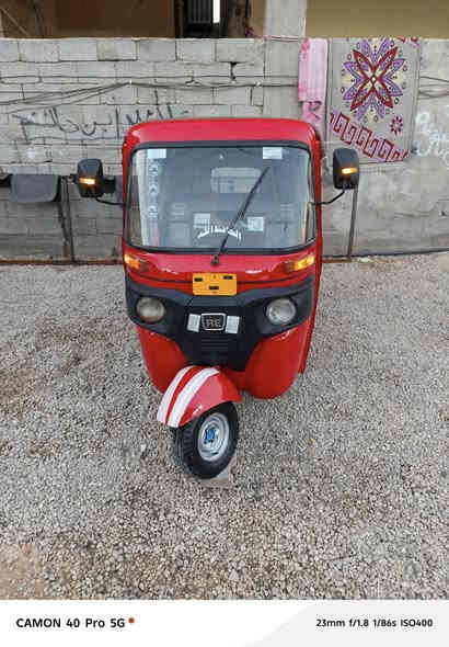 سلام عليكم إخوان تكتك البيع موديل 17بشهر ال12محسوبه على 18كفاله من ضربه تخم تاير جادر جديد دوشمه صبغ وياله مريات بيه شاير كهربائيات كله شغاله الف ماتصرف عليه ترايك وين ماتريد محرك مكفول من كلشي لاتنقص ولابخار حلئ من صور السعر#3700وبيه مجال مكاني كربلاء انتصل وبيك خير وتدلل شراي ينتصل مامتواجد على الفيس***********
