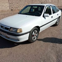 فكترا جنطة  الحجم 20 موديل 93 كابون بانزين السنوية إلى سنة 2028للاستفس...