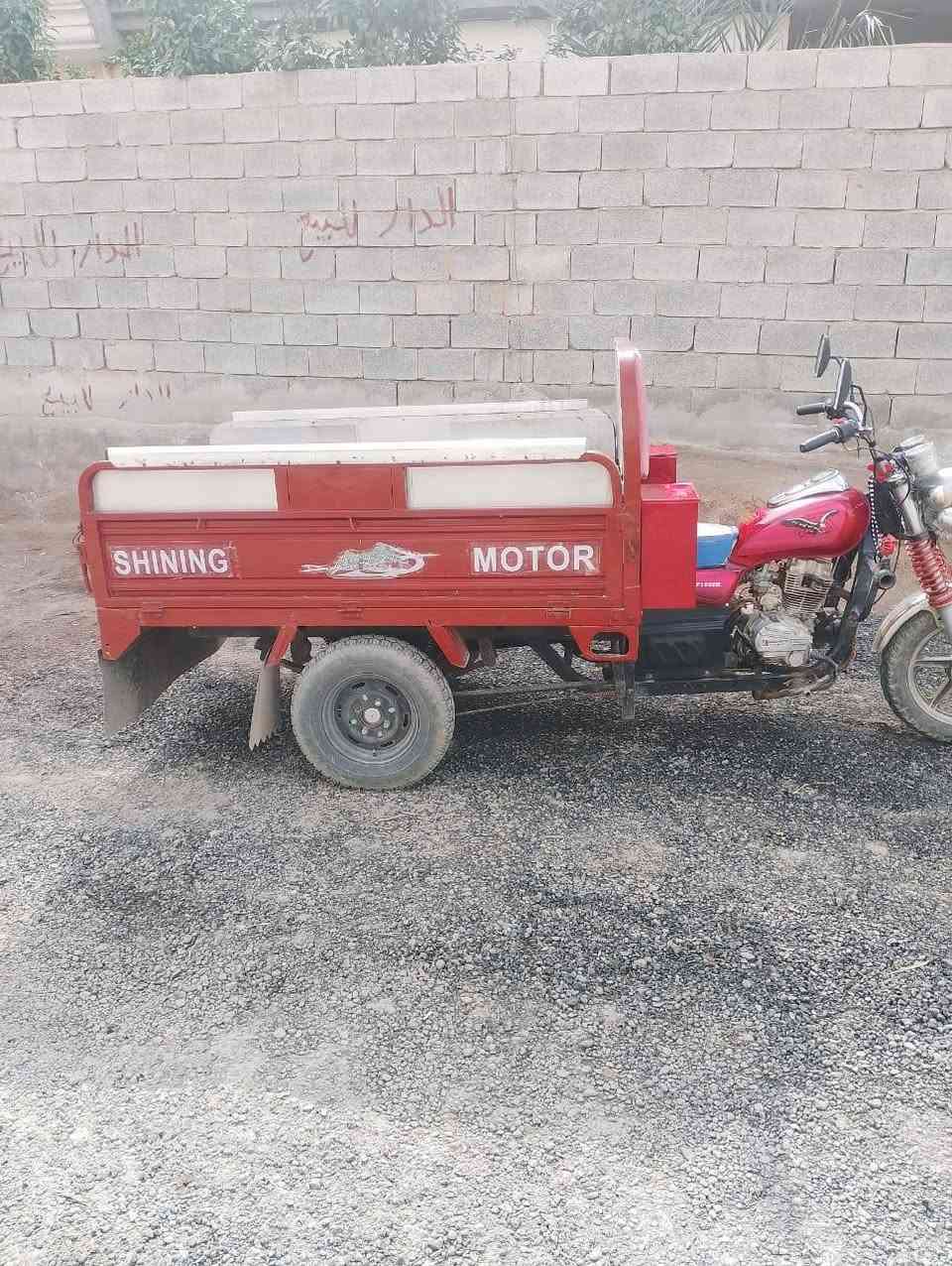 سلام عليكم ستوته للبيع ام الطير مكفوله كفاله عامه موديل 2013 مكينه 2020 كهربائيات كلهه شغاله اوراق اصوليه مو شماليه مكاني ديالى تقاطع الوجيهيه السعر 1300 وبيهه مجال. مكلف بل نشر رقم صاحب الستوته ***********
