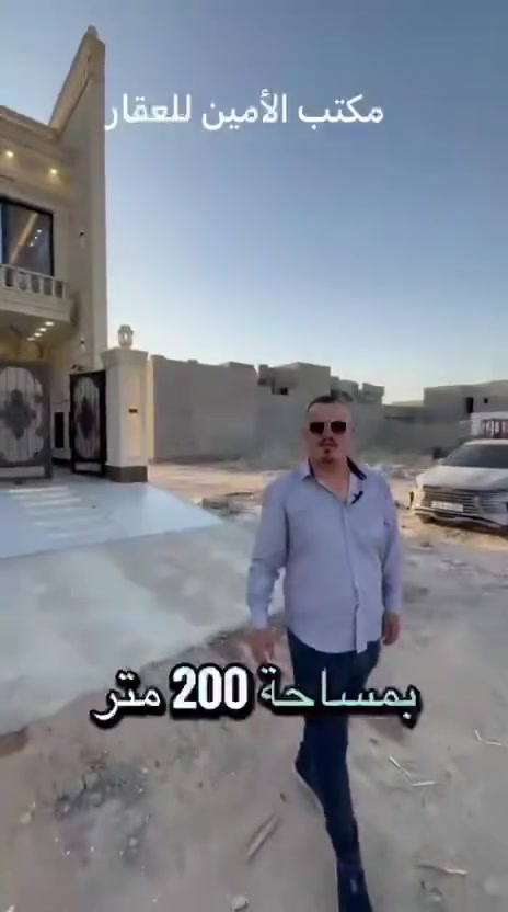 لتخلي هاذا العرض يفوتك على شارع  30 متر تكريت الديوم منطقة التوحيد
المساحة الدار 200 متر واجه 10 نزال 20
التفاصيل الدار يحتوي على 5 غرف نوم وصاله فوك وجوه وستقبال ومطبخ حار وبارد 
و 4 مجموعات صحيات الدار سحب مغربي ملكي نضام جزامات نضام كامرات دفن نضام انترنيت دفن نضام غاز دفن نضام دكتات كراج سياره حديقه بيت بي شلاال شغل درجه اولى فول الفول موقع مميز على شارع 30 قريب على المدرسه على خدمات كله يمك
اللاستفسار اتصال على رقم ***********
او زيارة مكتبنا مكتب الامين للعقار
