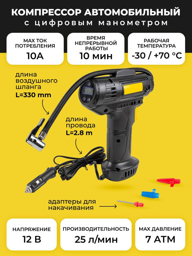 السلام عليكم موتور مال هواء سعره 15


**إذا كنت صاحب هذا الإعلان وتريد حذفه لأي سبب، رجاءا أرسل رسالة إلى الدعم الفني**