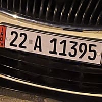 ئةم رةقةمةم هةية بو فروشتن  بةسةر دةجيتن خرامةي لةسةر نية   0750201752...