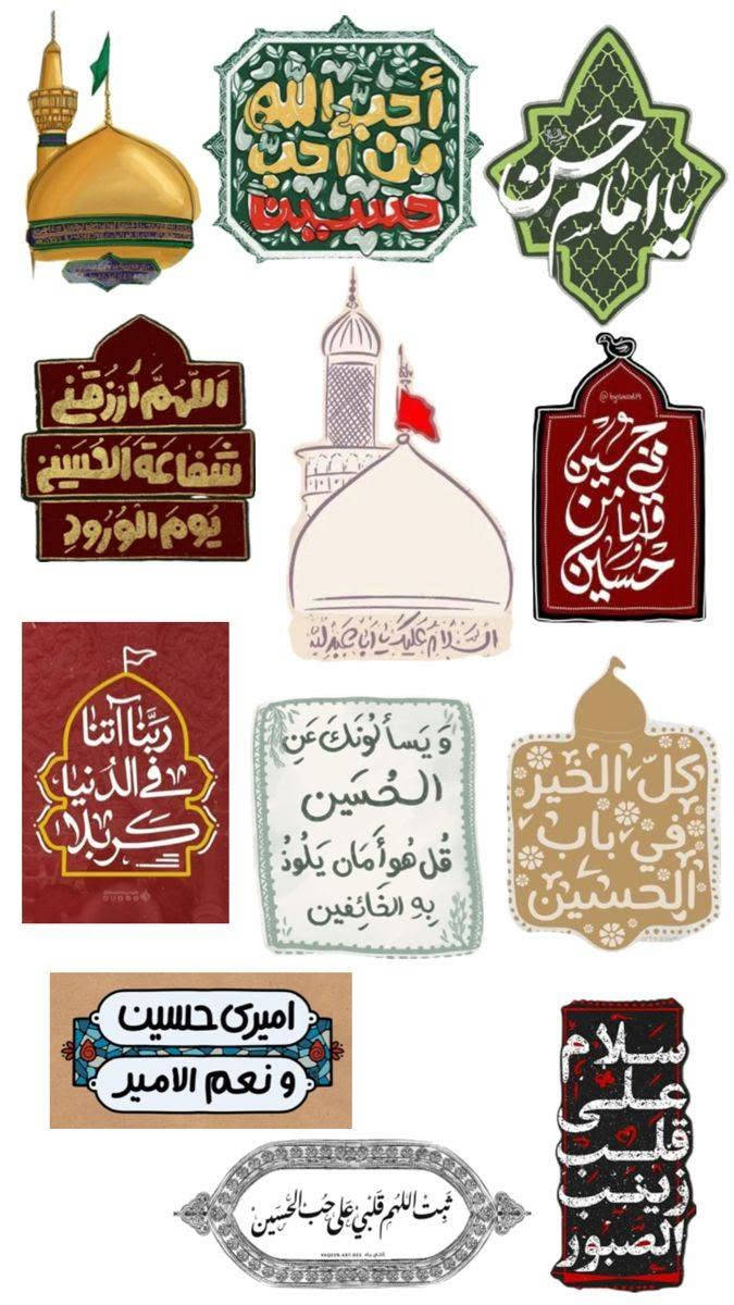 مرحبا عندي ٢٢١ قطعه من هاي الللوحات أريده بسعر كلش كلش مناسب وهيه شي مرتب وحلوو


**إذا كنت صاحب هذا الإعلان وتريد حذفه لأي سبب، رجاءا أرسل رسالة إلى الدعم الفني**